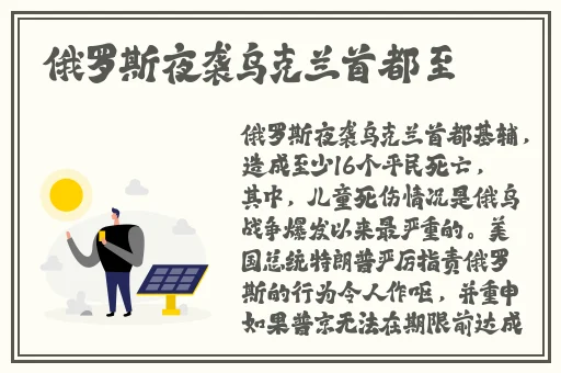 人善交XUANWEN200